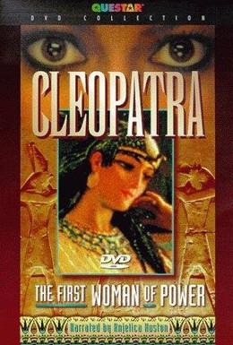 Постер фильма Клеопатра: Первая женщина власти (1999)