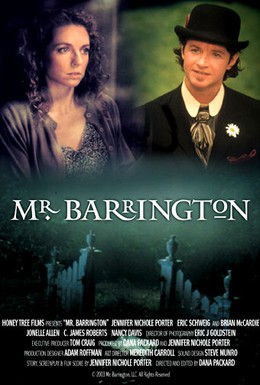 Постер фильма Мистер Баррингтон (2003)