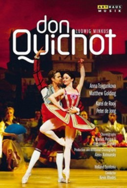 Постер фильма Людвиг Минкус - Дон Кихот (Национальный балет Нидерландов) (2010)
