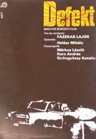 Прокол (1977)