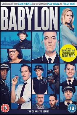 Постер фильма Вавилон (2014)