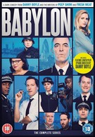 Вавилон (2014)