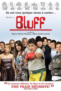 Постер фильма Блеф (2007)