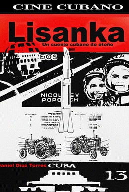 Постер фильма Лисанка (2010)