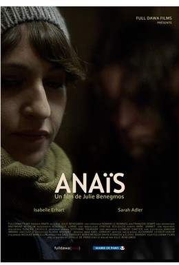 Постер фильма Анаис (2013)