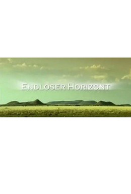 Постер фильма Бесконечный горизонт (2005)