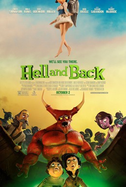 Постер фильма В ад и обратно (2015)