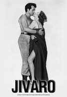 Хиваро (1954)