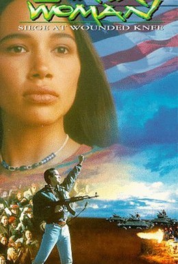 Постер фильма Женщина племени лакота (1994)
