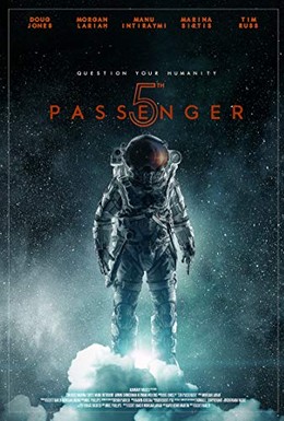 Постер фильма 5-й пассажир (2017)