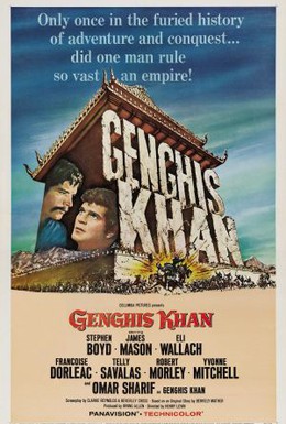 Постер фильма Чингиз Хан (1965)
