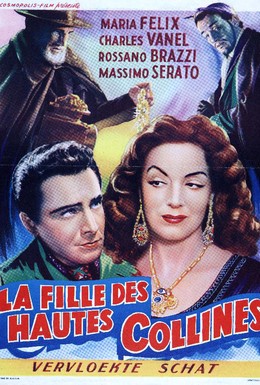 Постер фильма Трагическое заклинание (1951)