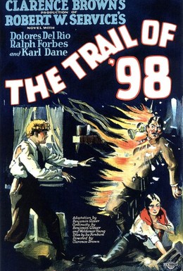 Постер фильма Поход 98-го года (1928)