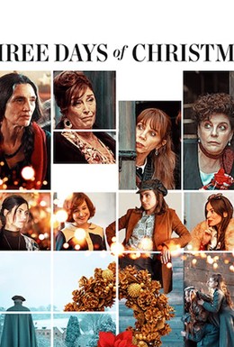 Постер фильма Días de Navidad (2019)