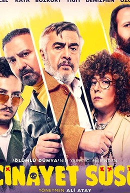 Постер фильма Cinayet Süsü (2019)