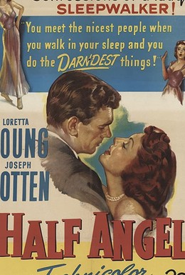 Постер фильма Ангел наполовину (1951)