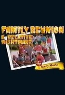 Встреча семьи (1995)