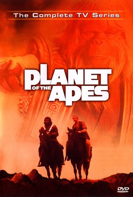 Постер фильма Забытый город планеты обезьян (1980)