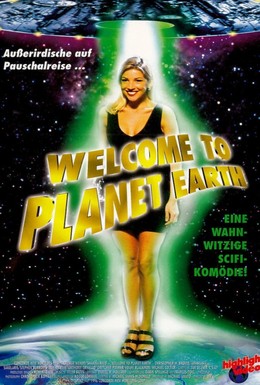 Постер фильма Добро пожаловать на планету Земля! (1996)