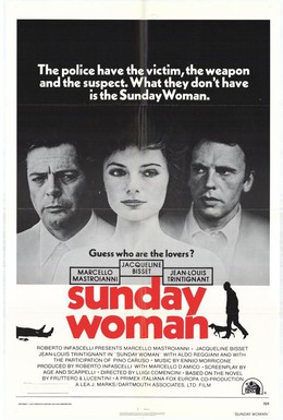 Постер фильма Воскресная женщина (1975)