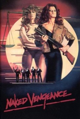 Постер фильма Обнаженная месть (1985)
