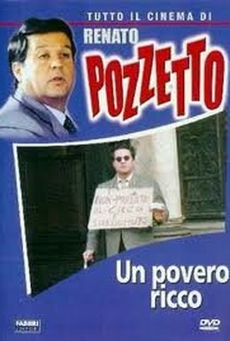 Постер фильма Бедный богач (1983)