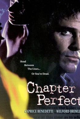 Постер фильма Идеальное преступление (1997)