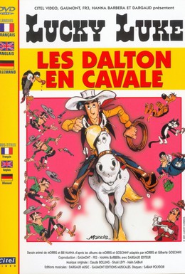 Постер фильма Далтоны в бегах (1983)