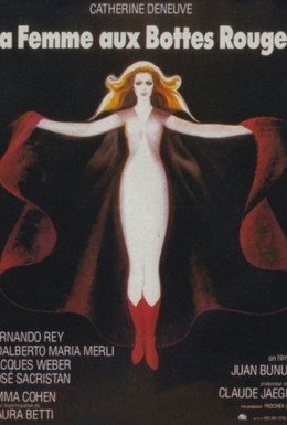 Постер фильма Женщина в красных сапогах (1974)