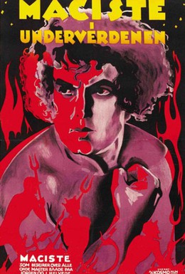 Постер фильма Мацист в Аду (1925)