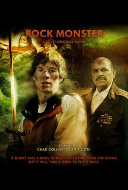 Постер фильма Каменный монстр (2008)