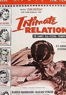 Интимные отношения (1953)