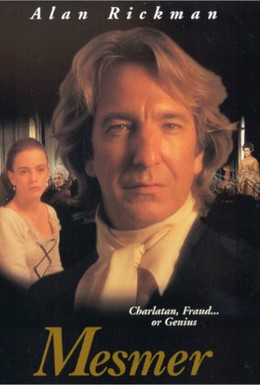 Постер фильма Месмер (1994)