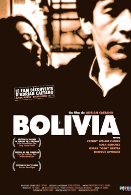 Постер фильма Боливия (1999)