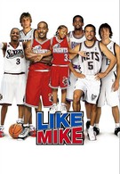 Как Майк (2002)