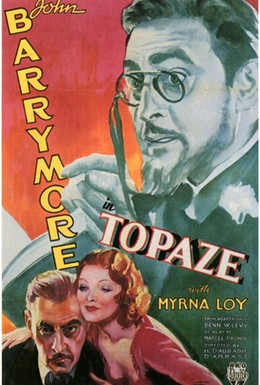 Постер фильма Топаз (1933)