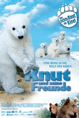 Постер фильма Кнут и его друзья (2008)