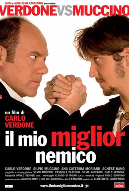 Постер фильма Мой лучший враг (2006)