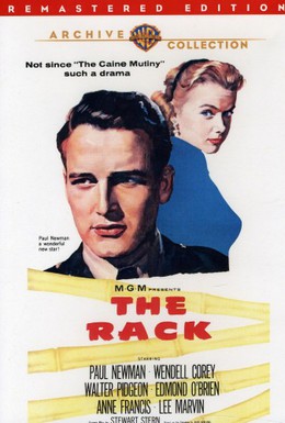 Постер фильма Дыба (1956)