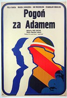 В погоне за Адамом (1970)