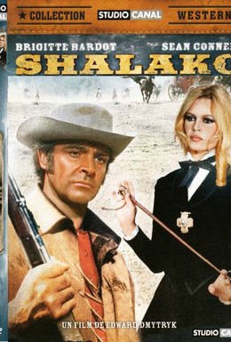 Постер фильма Шалако (1968)