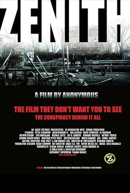 Постер фильма Зенит (2010)