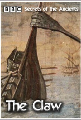 Постер фильма BBC: Секреты древних  Когтистая лапа (1999)