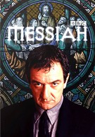 Мессия (2001)