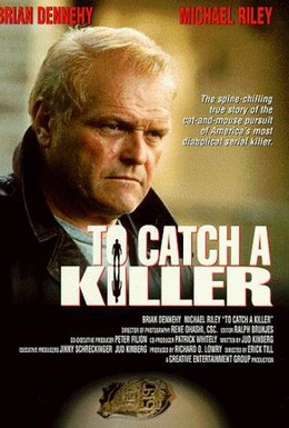 Постер фильма Поймать убийцу (1992)