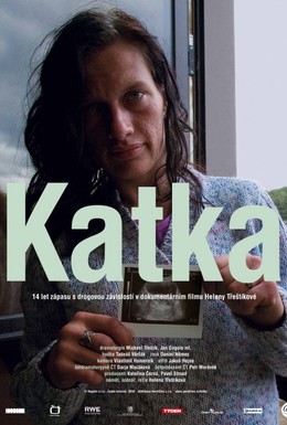 Постер фильма Катька (2010)