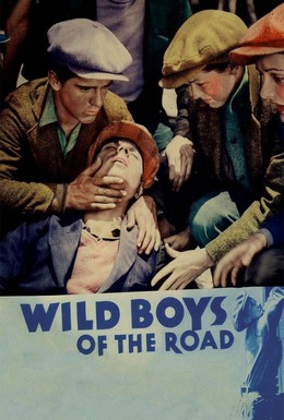 Постер фильма Дикие парни с дороги (1933)