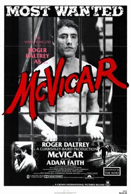 Постер фильма МакВикар (1980)