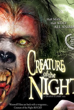 Постер фильма Создания ночи (2006)