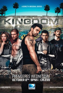 Постер фильма Королевство (2014)